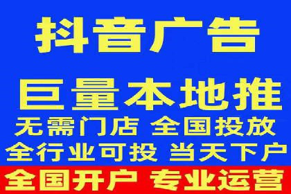 百度竞价托管运营：从零到一的成长案例